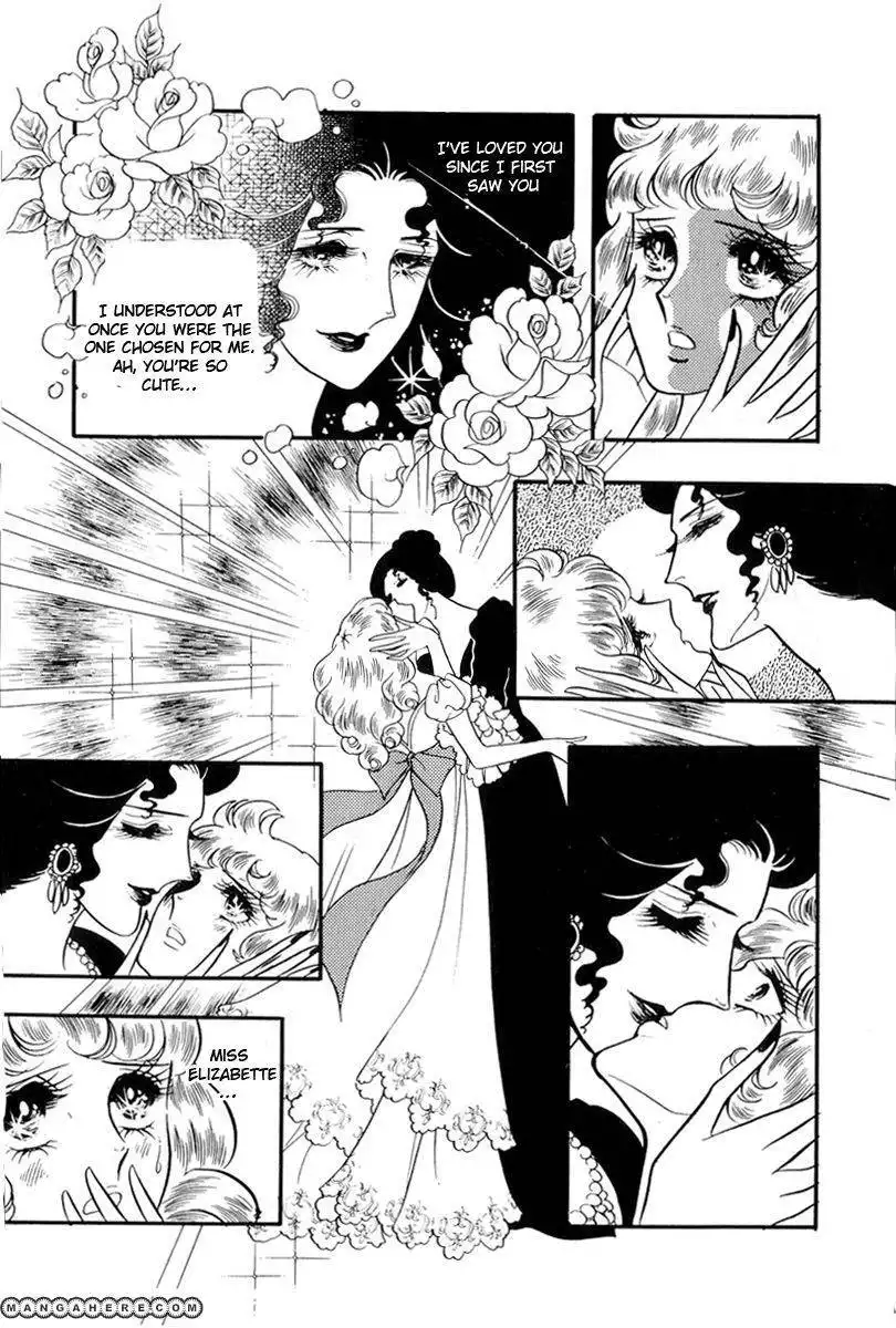 Rose of Versailles Chapter 65 31